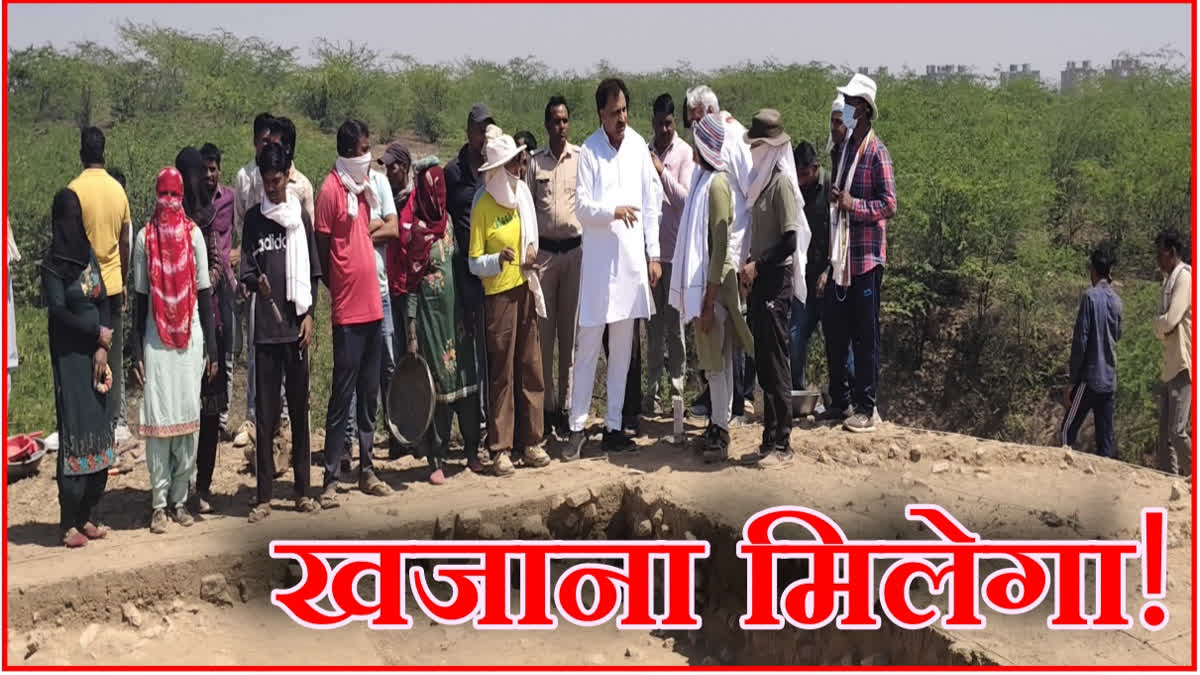 mound Excavation at Agroha Hisar