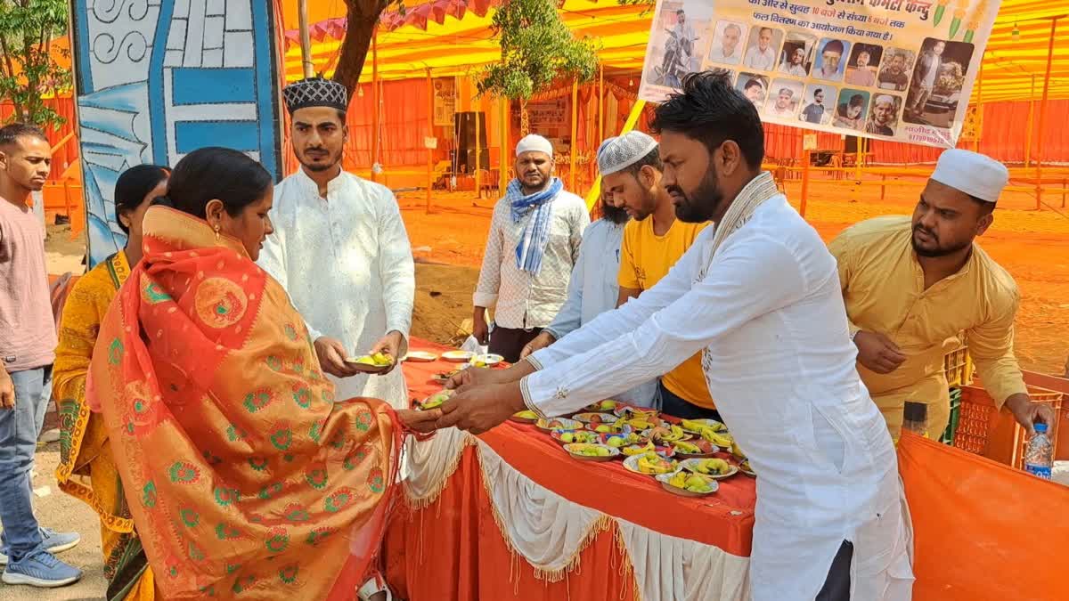 Hindu Muslim unity in Satchandi sacrifice