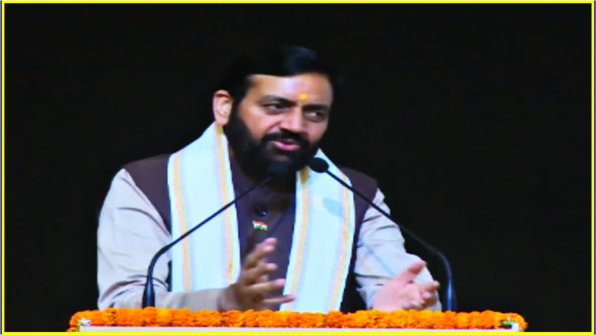 BJP 46th foundation day