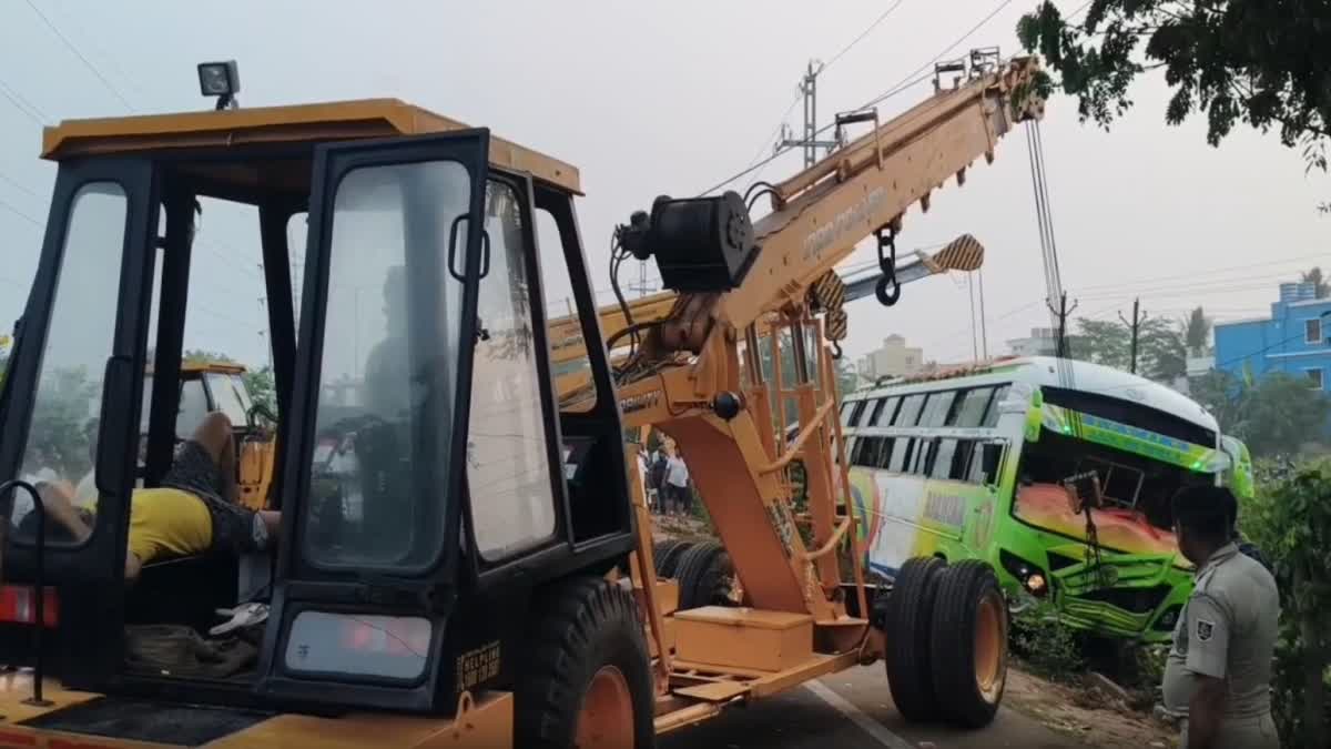 Bangladesh Tourist Bus Overturns