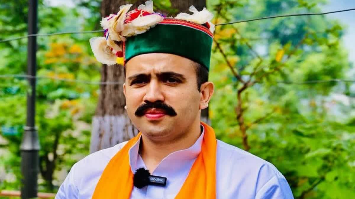 Shimla Fraud Case
