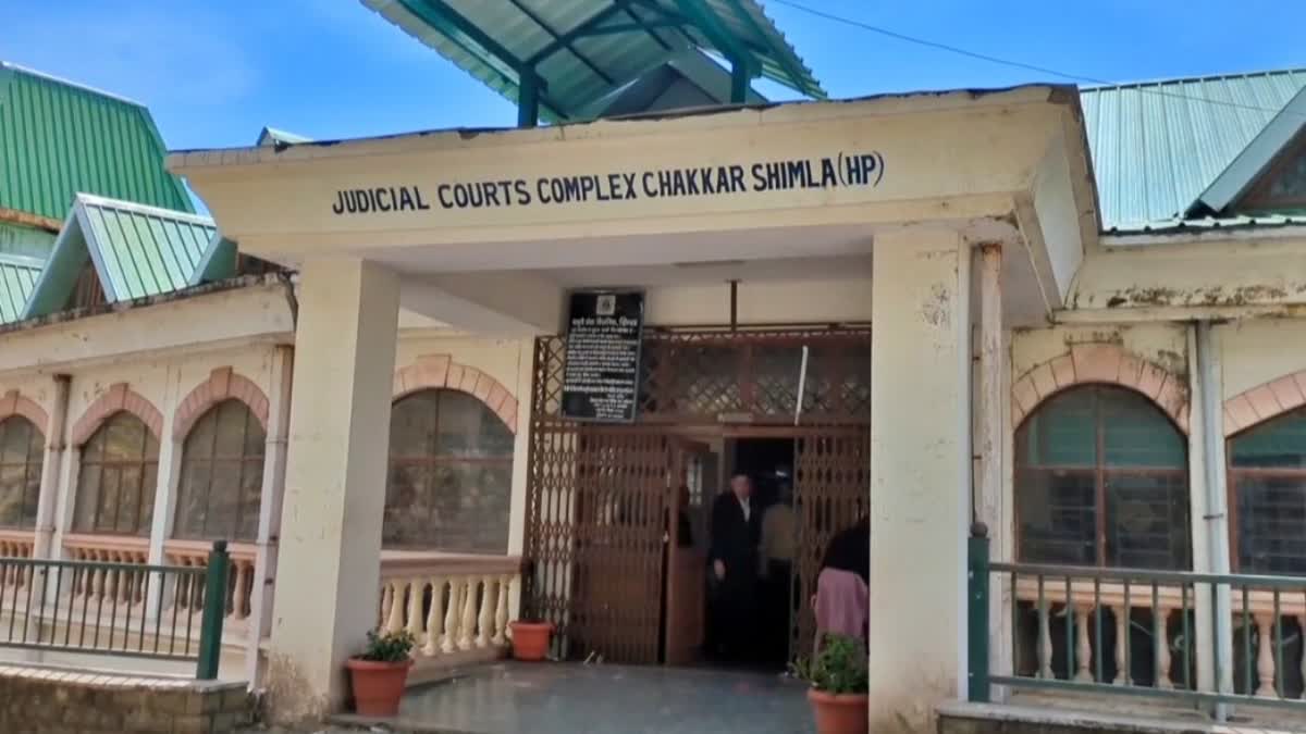 Municipal Corporation Commissioner Court Shimla