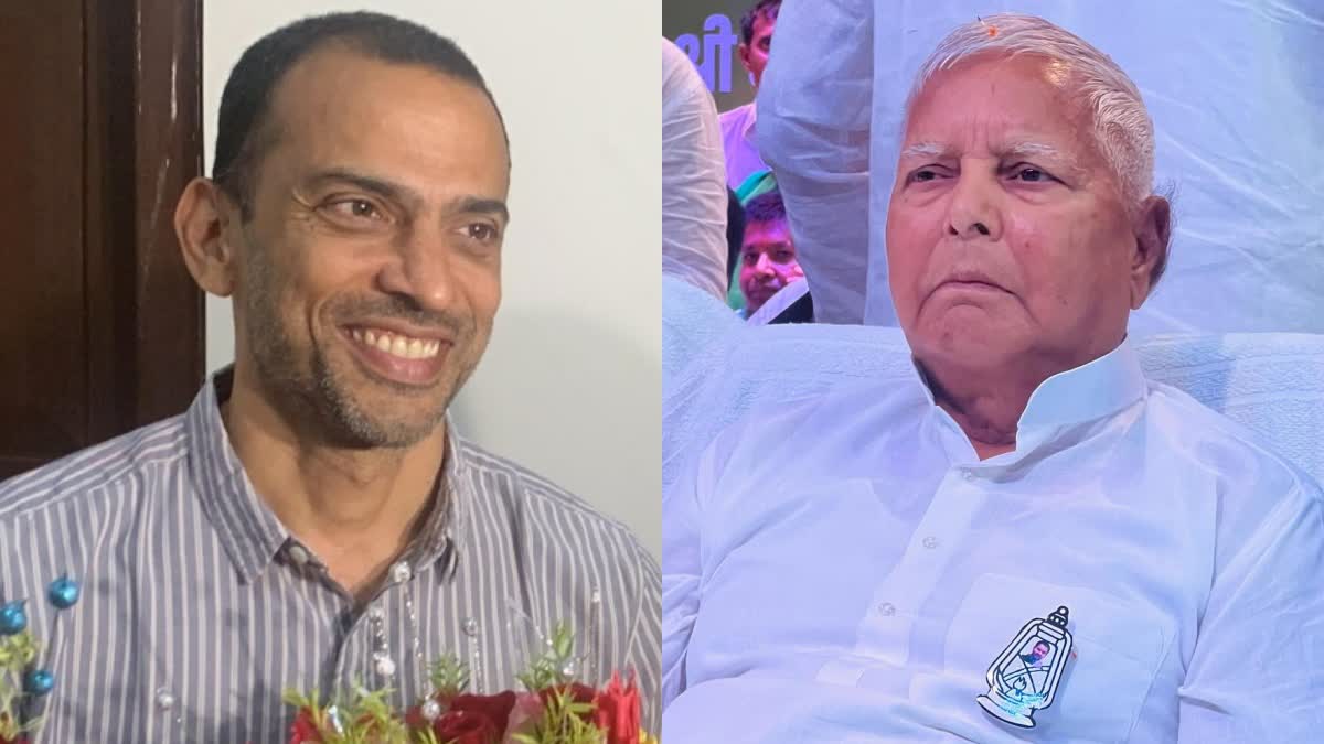 Krishna Allavaru Met Lalu Yadav