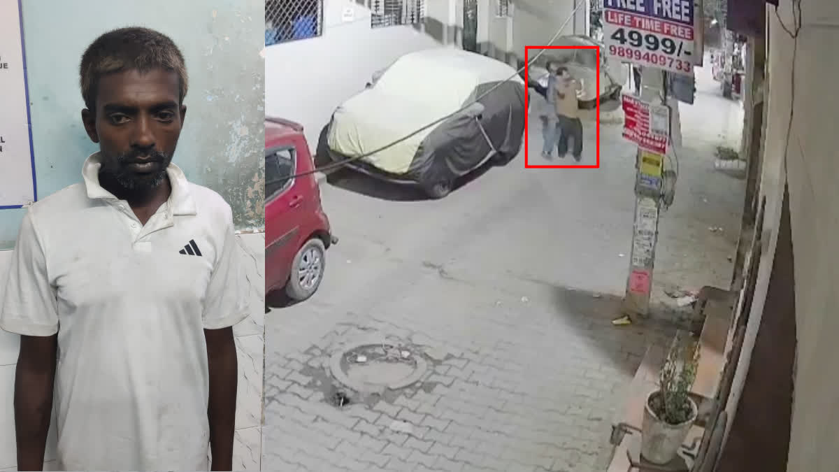 Gurgaon Robber Arrested