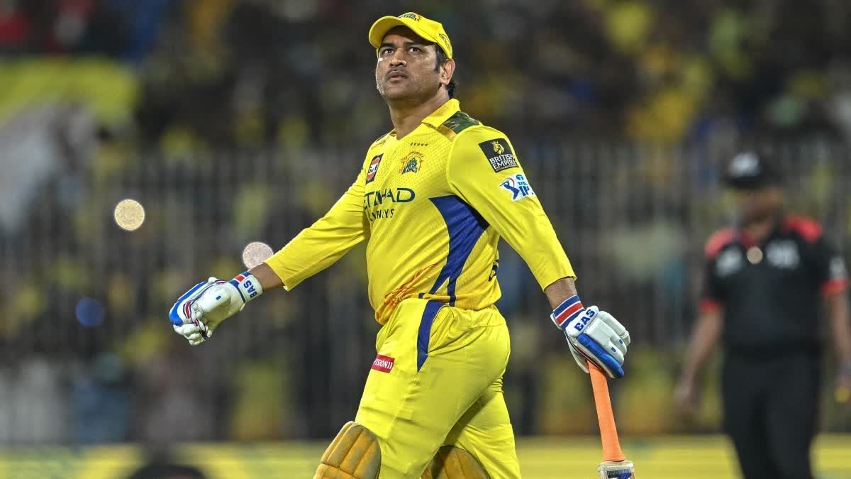 IPL 2025