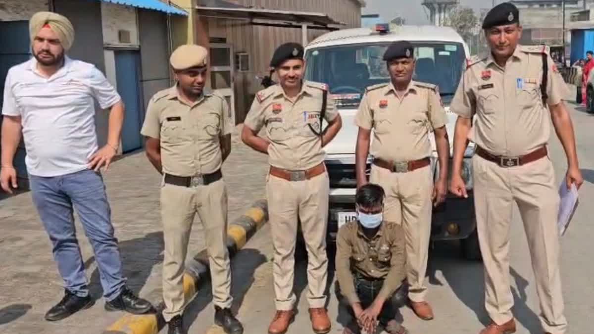 UP YOUTH ARRESTED WITH OPIUM