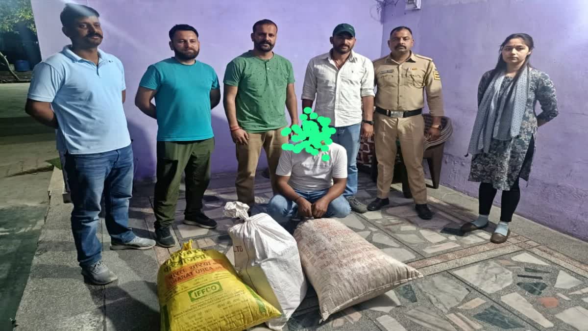 Sirmaur Drug Case