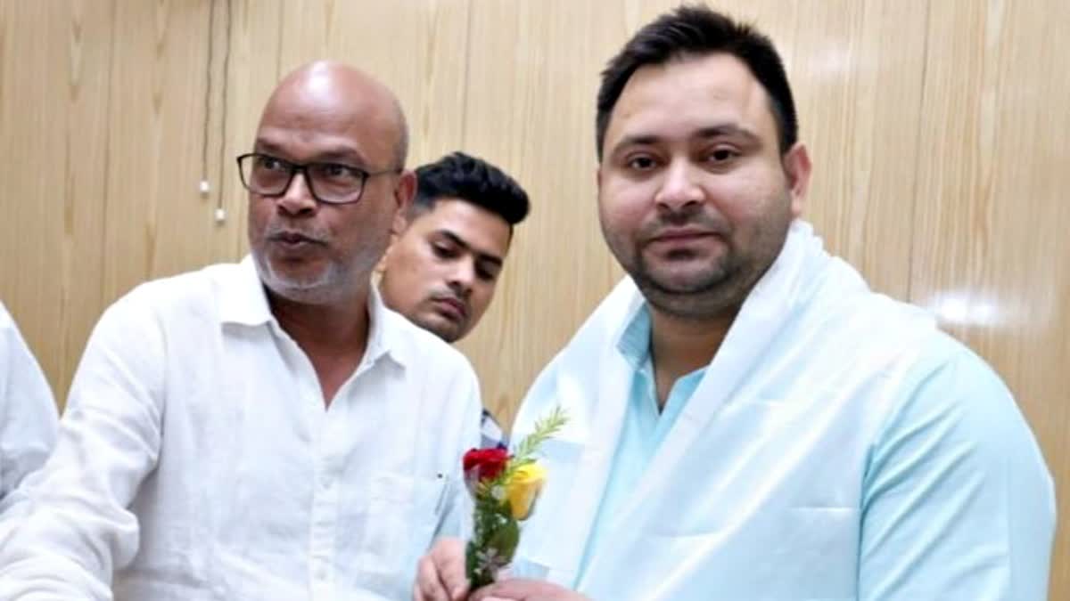 Rajesh Ram met Tejashwi Yadav