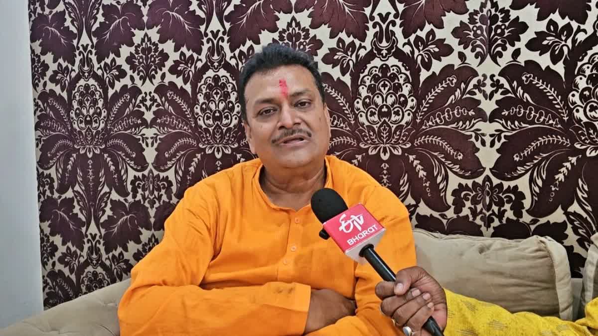 Hazaribag Ram Navami