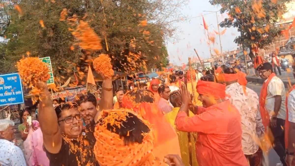 FLOWERS SHOWERED ON PROCESSION