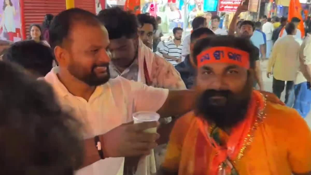 Etv Bharat
