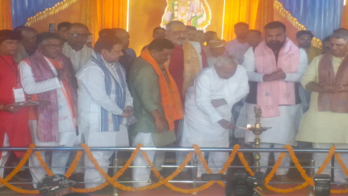 शोभायात्रा में मुख्यमंत्री नीतीश कुमार