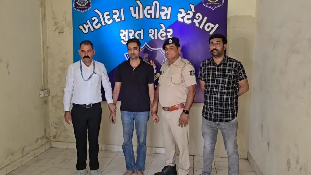 સુરતની મહિલા પર દુષ્કર્મ સાથે કરોડોની ઠગાઈ મામલે આરોપી ઝડપાયો