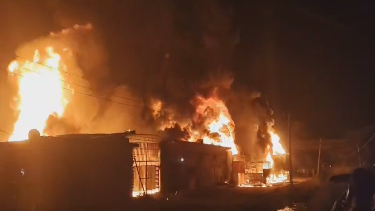 fire in chemical factory