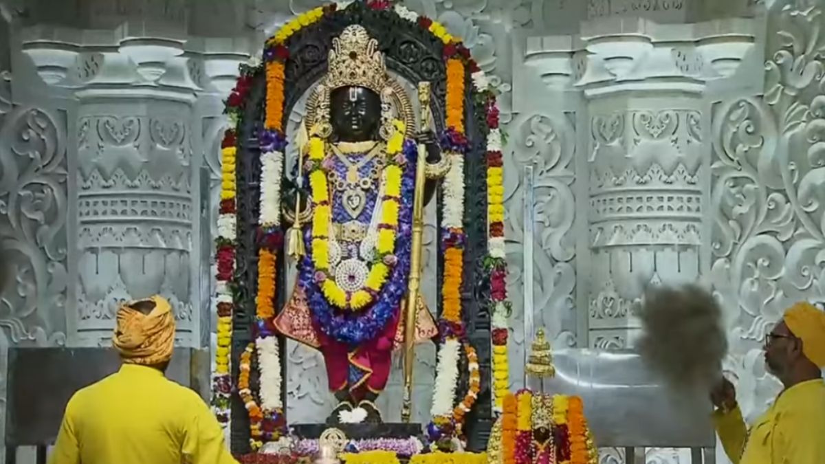 Ram Navami 2025