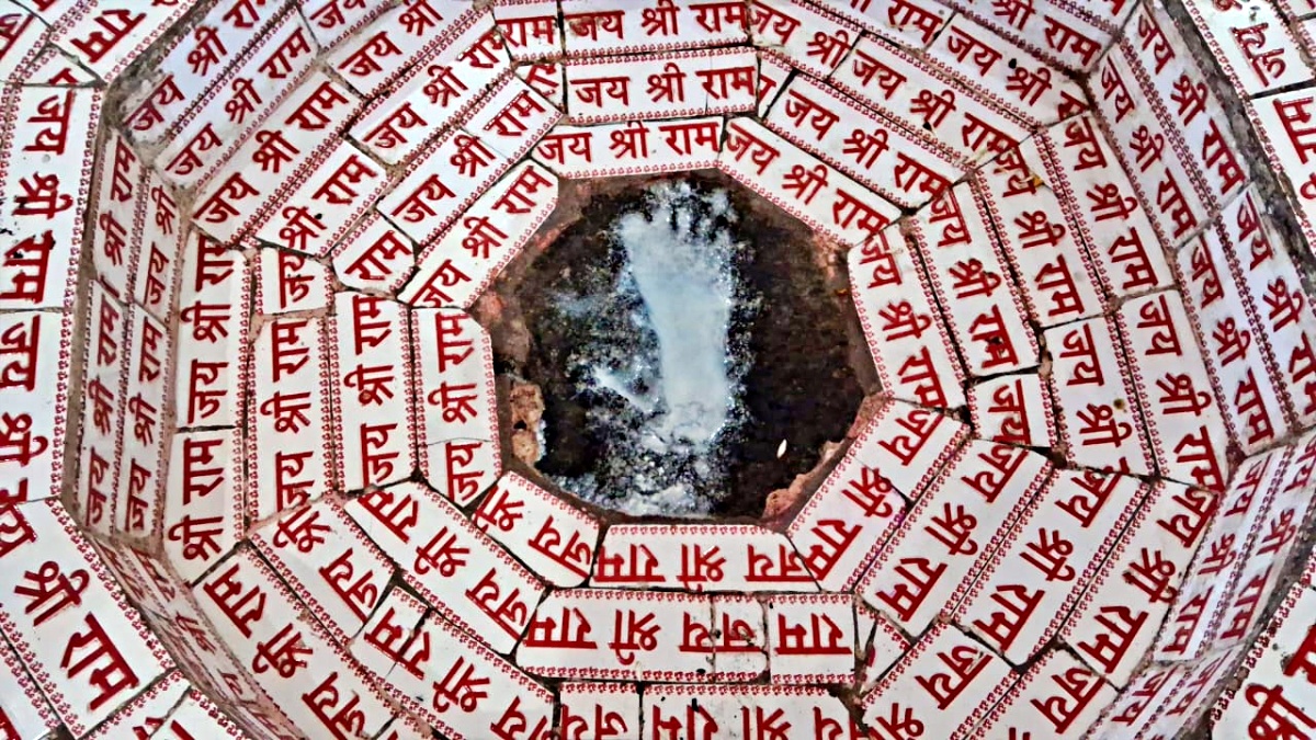 RAMSHILA PARVAT IN GAYA