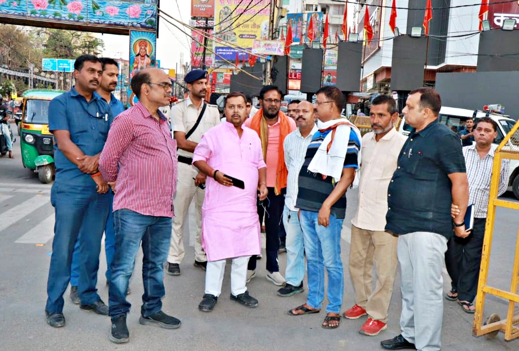 RAM NAVAMI 2025