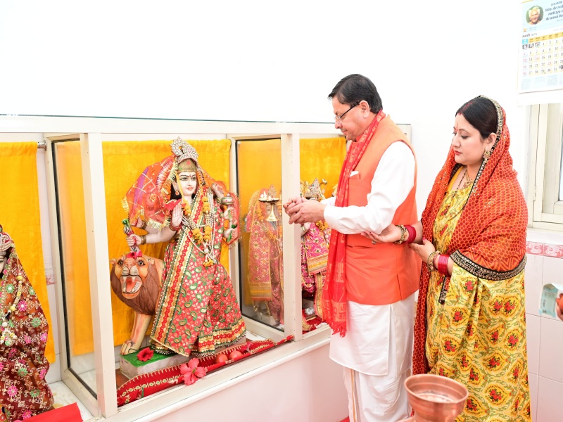 CM Dhami Kanya Pujan