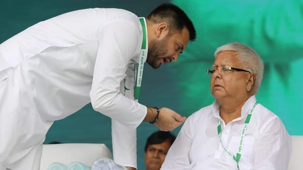 Rajesh Ram met Tejashwi Yadav
