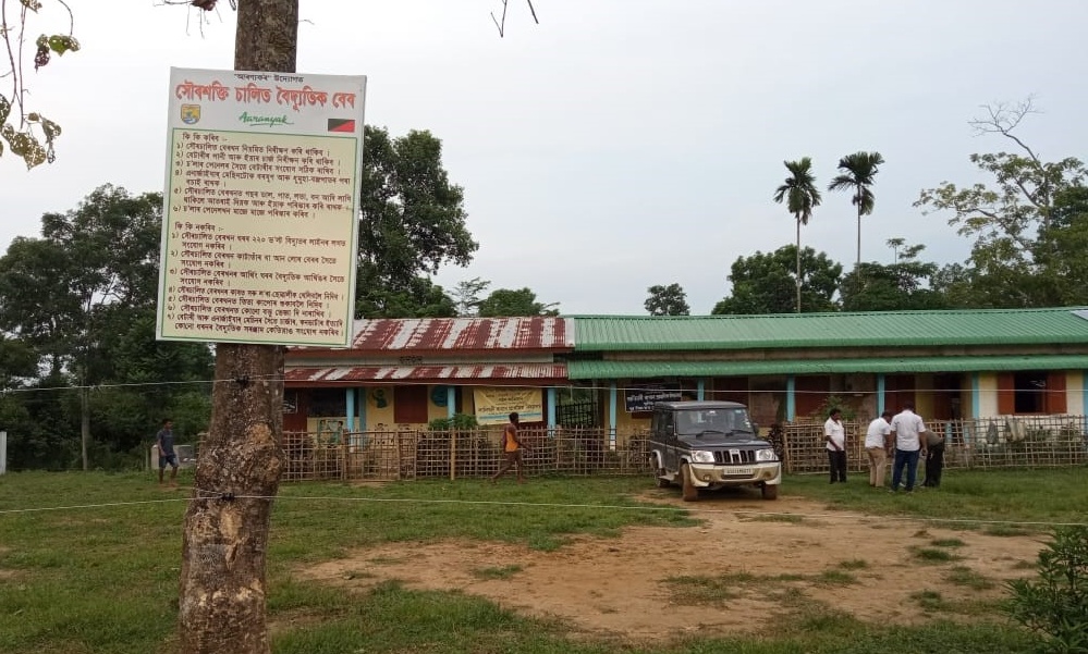 Solar fences keep elephants off Assam schools