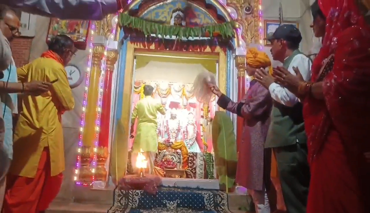 RAM NAVAMI CELEBRATION IN PANNA