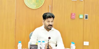 CM Revanth Reddy had Lunch With Ration Rice
