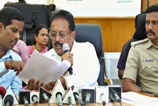 87TH KANNADA SAHITYA SAMMELANA  SAHITYA SAMMELANA ACCOUNT RELEASED  MANDYA  87ನೇ ಕನ್ನಡ ಸಾಹಿತ್ಯ ಸಮ್ಮೇಳನ