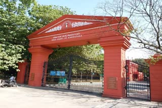 UNIFORM CIVIL CODE