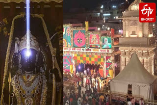RAM NAVAMI 2025