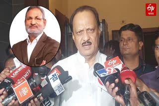 Ajit Pawar reaction on Manikrao Kokate remark over loan waiver of farmers