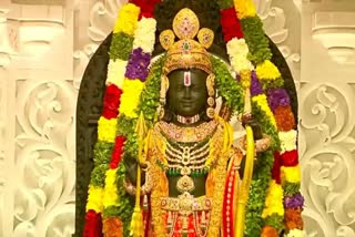 Ramlala Surya Tilak