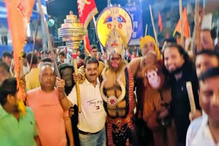 RAMA NAVAMI 2025