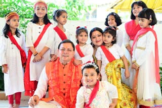 CM Dhami Kanya Pujan
