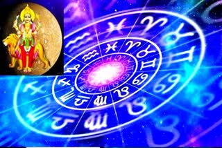 BUDH MARGI 2025