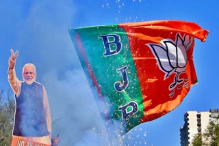 ಬಿಜೆಪಿ ಸಂಸ್ಥಾಪನಾ ದಿನ