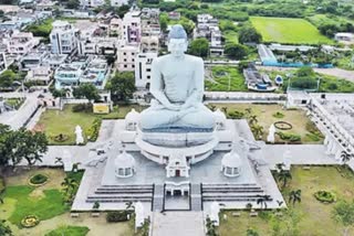 CBD Project in Amaravati