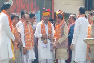 भारतीय जनता पार्टी का स्थापना दिवस