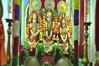 sri-ram