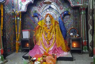 MAA JWALA DEVI SHAKTIPEETH VIDISHA
