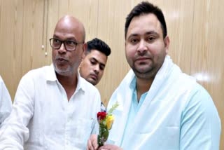 Rajesh Ram met Tejashwi Yadav