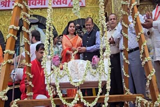 RAM NAVAMI 2025