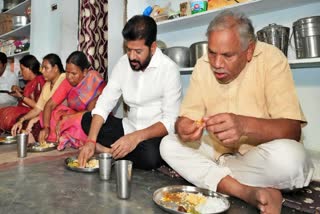 CM Revanth Reddy