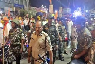 Ram Navami 2025