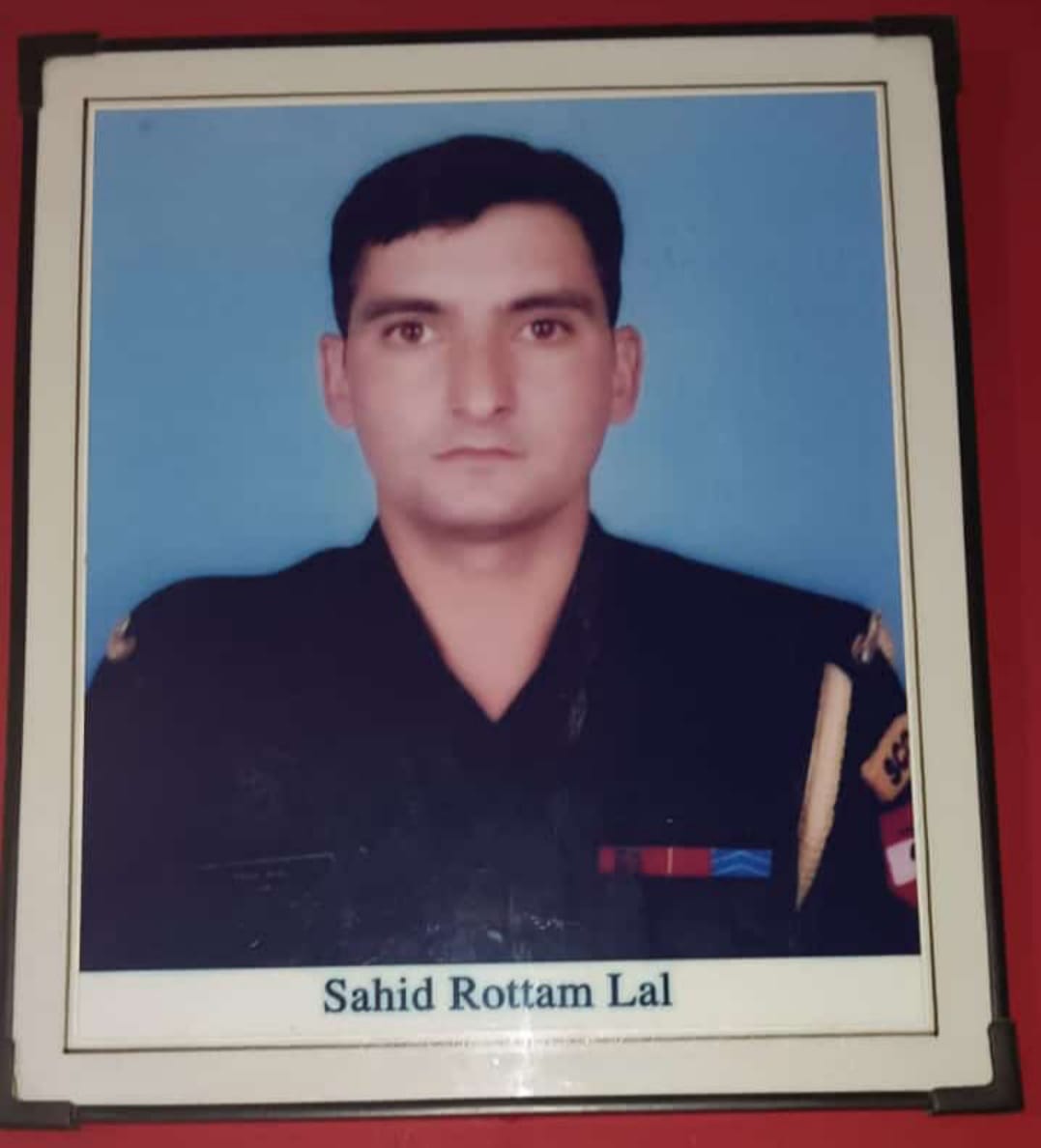 शहीद रोतम लाल