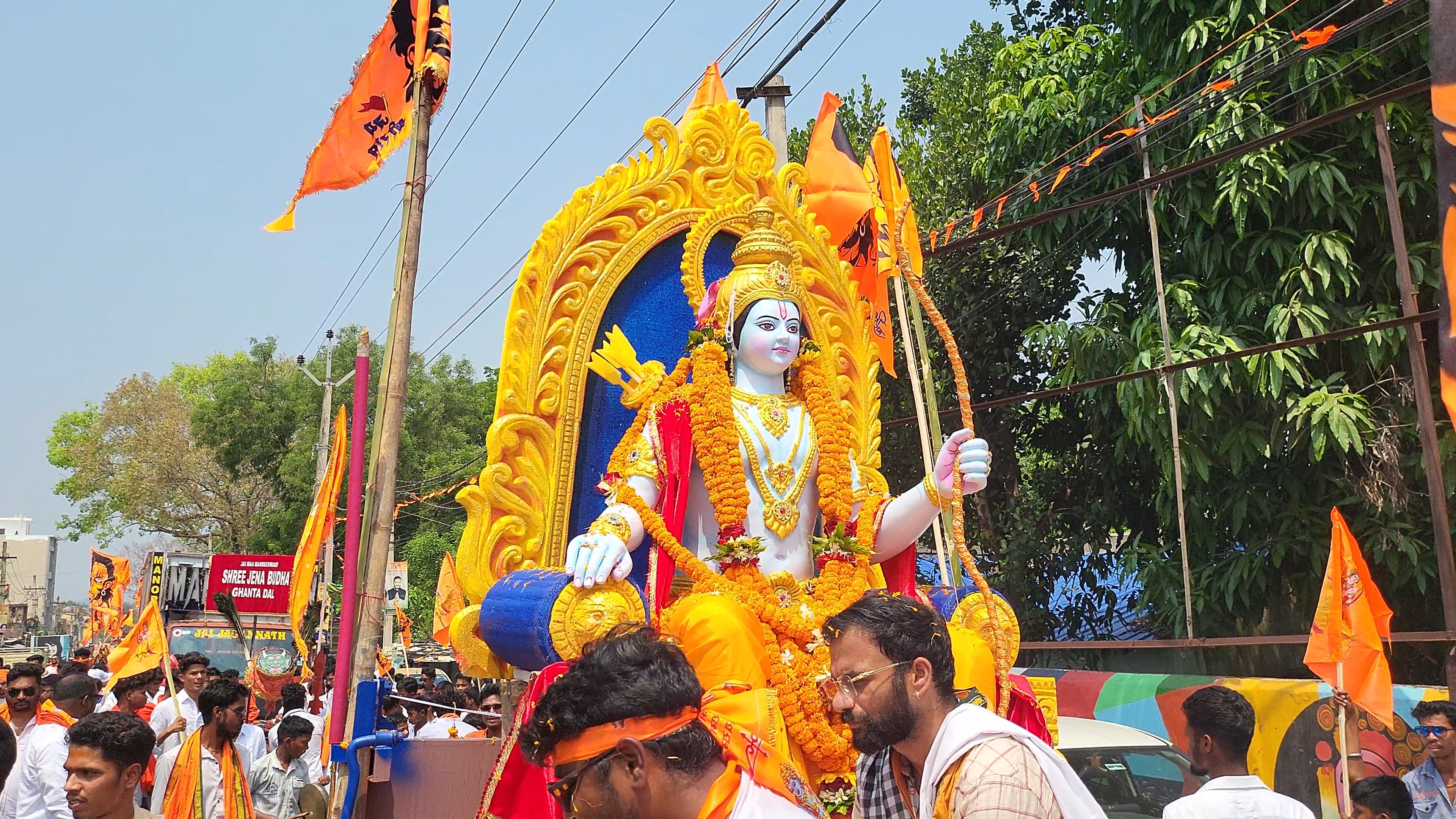 Ram Navami 2025