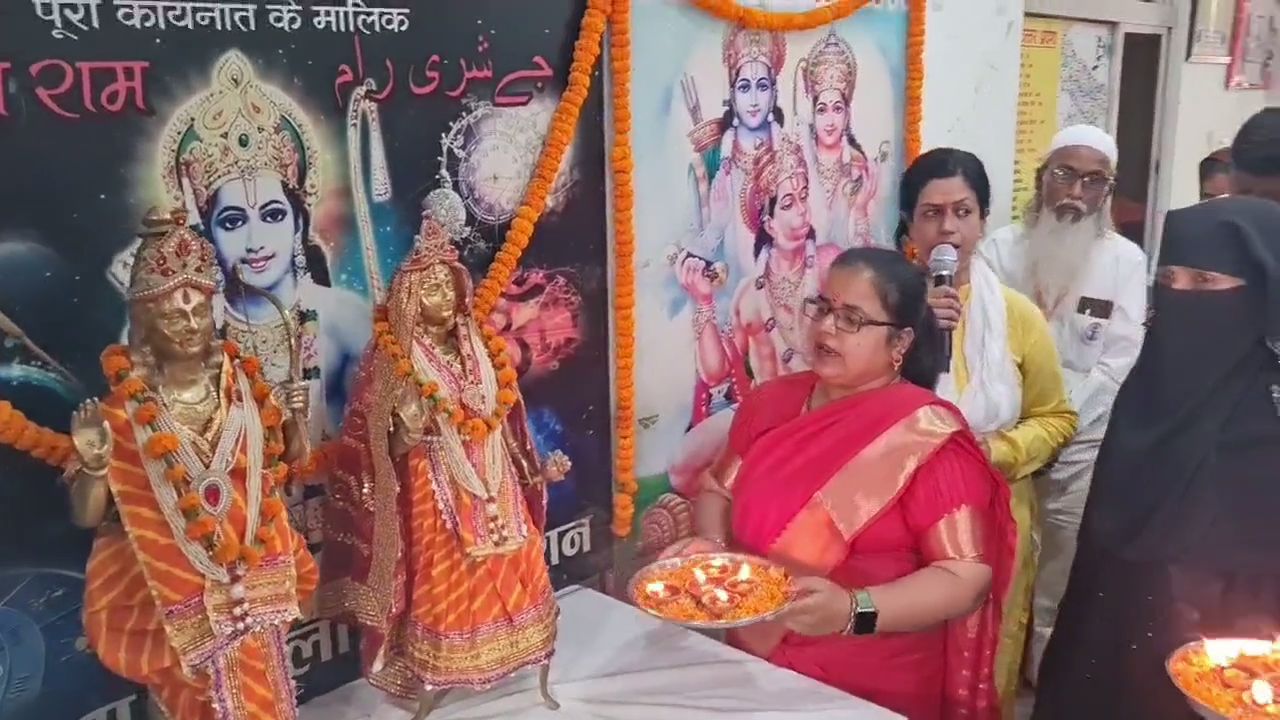 Muslim women in Varanasi performed aarti of Lord Shri Ram and supported the Waqf Board Amendment Bill