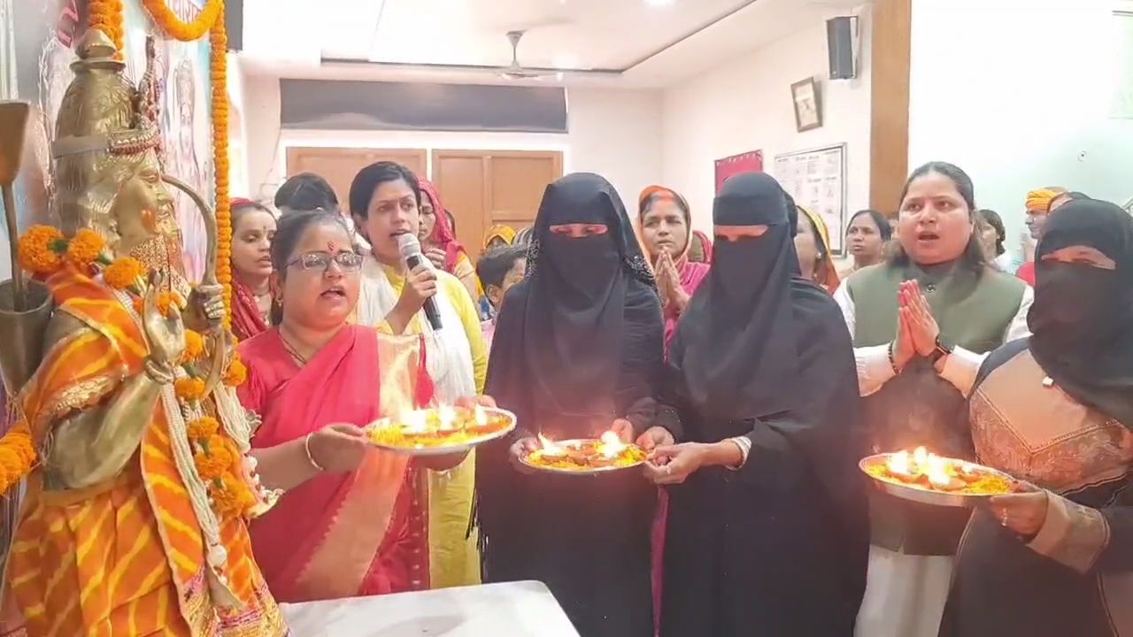 Muslim women in Varanasi performed aarti of Lord Shri Ram and supported the Waqf Board Amendment Bill