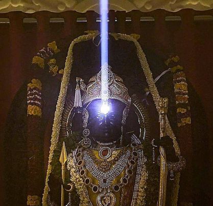Ram Navami 2025