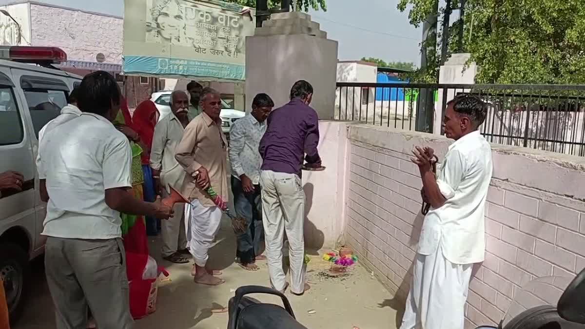 Tantric ritual in Behrod hospital