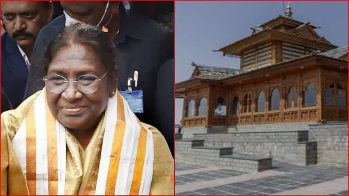 President Taradevi Temple Visit